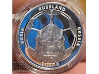 Монета Медал Световно По футбол 2014г Сребро !