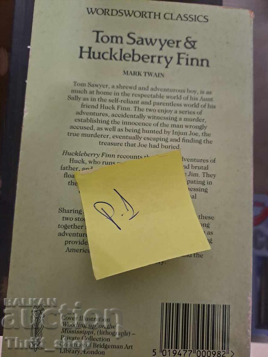 Tom Sawyer și Huckleberry Finn Mark Twain cu preț 5.00 BGN | € 2.56