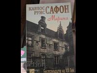 Μαρίνα Κάρλος Ρουίθ Σαφόν