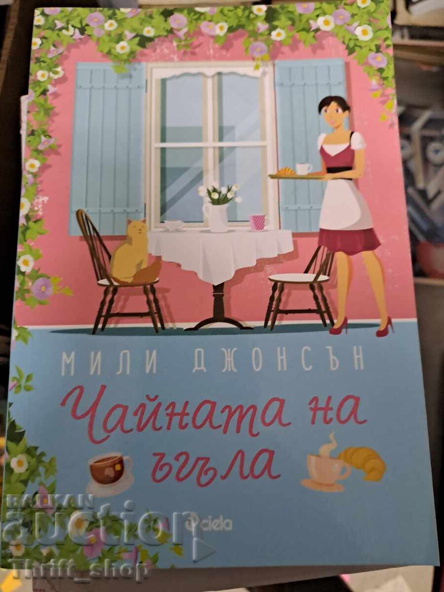 Millie Johnson's Corner Teahouse