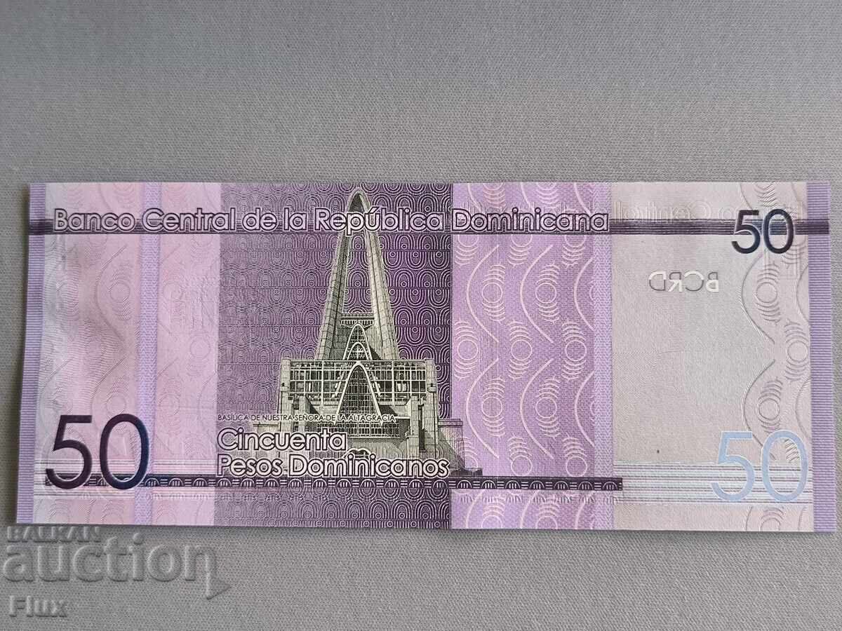 Banknote - Dominican Republic - 50 pesos UNC | 2023 with price 6.50 BGN | € 3.32