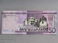 Banknote - Dominican Republic - 50 pesos UNC | 2023