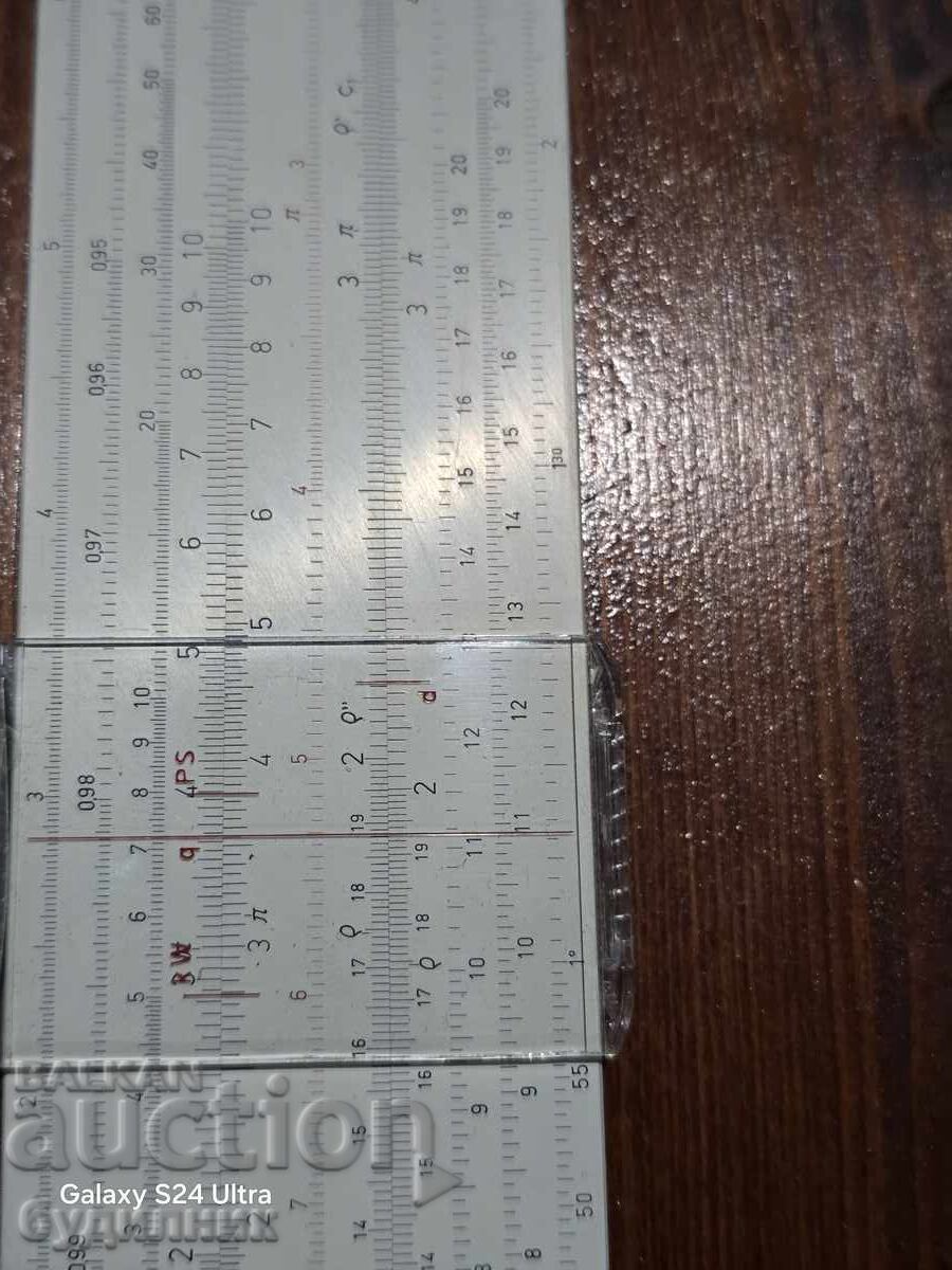 Νέα Λογαριθμική Γραμμή Υπολογισμού. BZC. Βάζω σε δημοπρασία πάνω από 100 - 5