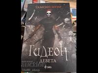 NOU-NOUȚĂ!! Gideon the Ninth de Tamsyn Muir