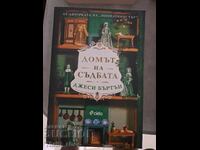 NOU-NOUȚ!! Casa destinului de Jessie Burton
