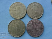 200 λίρες 1980, 1981, 1978 και 1979 γ. Ιταλία
