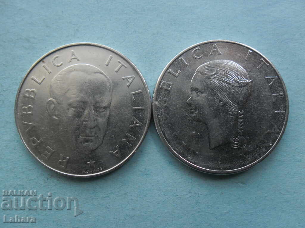 100 λίρες 1974 και 1979 Ιταλία με τιμή 1.20 BGN | € 0.61