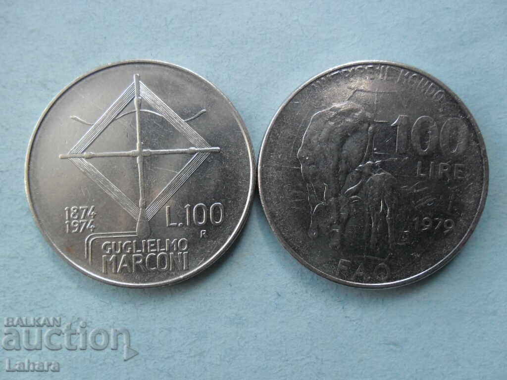 100 λίρες 1974 και 1979 Ιταλία