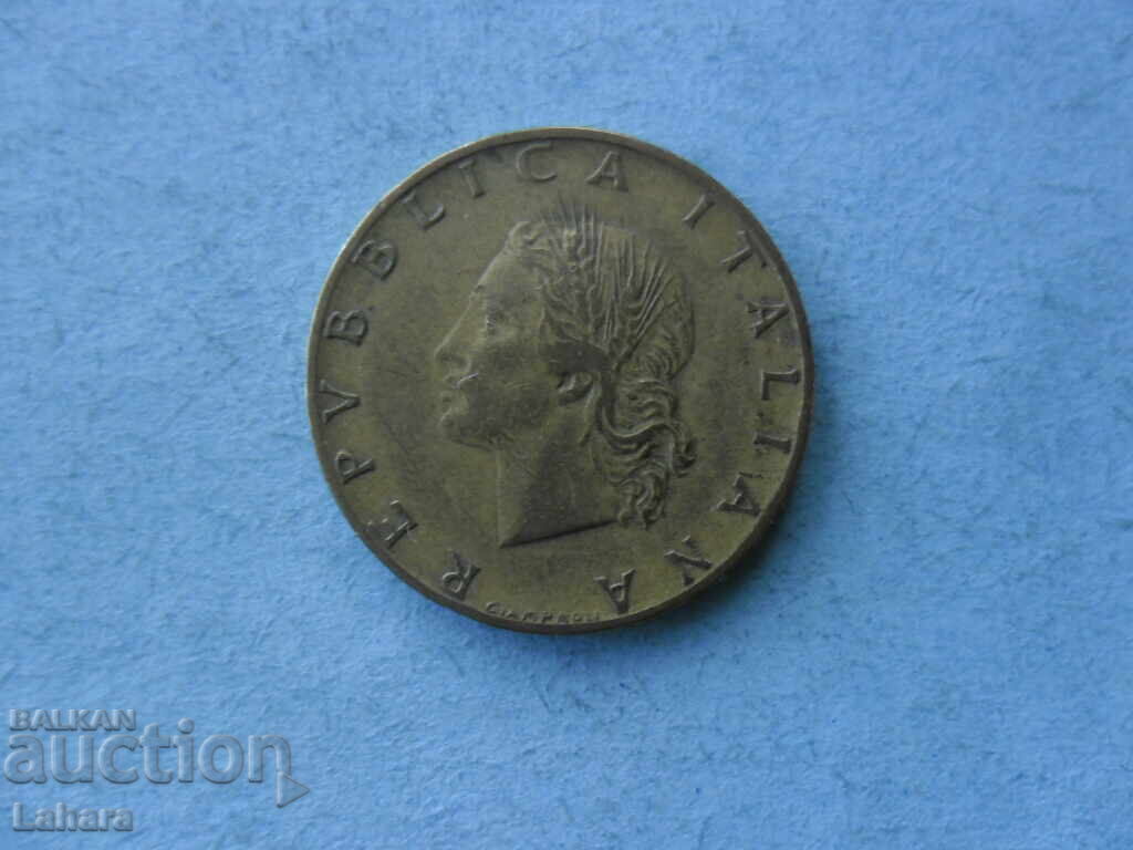 20 lire 1957 Italia cu preț 0.50 BGN | € 0.26