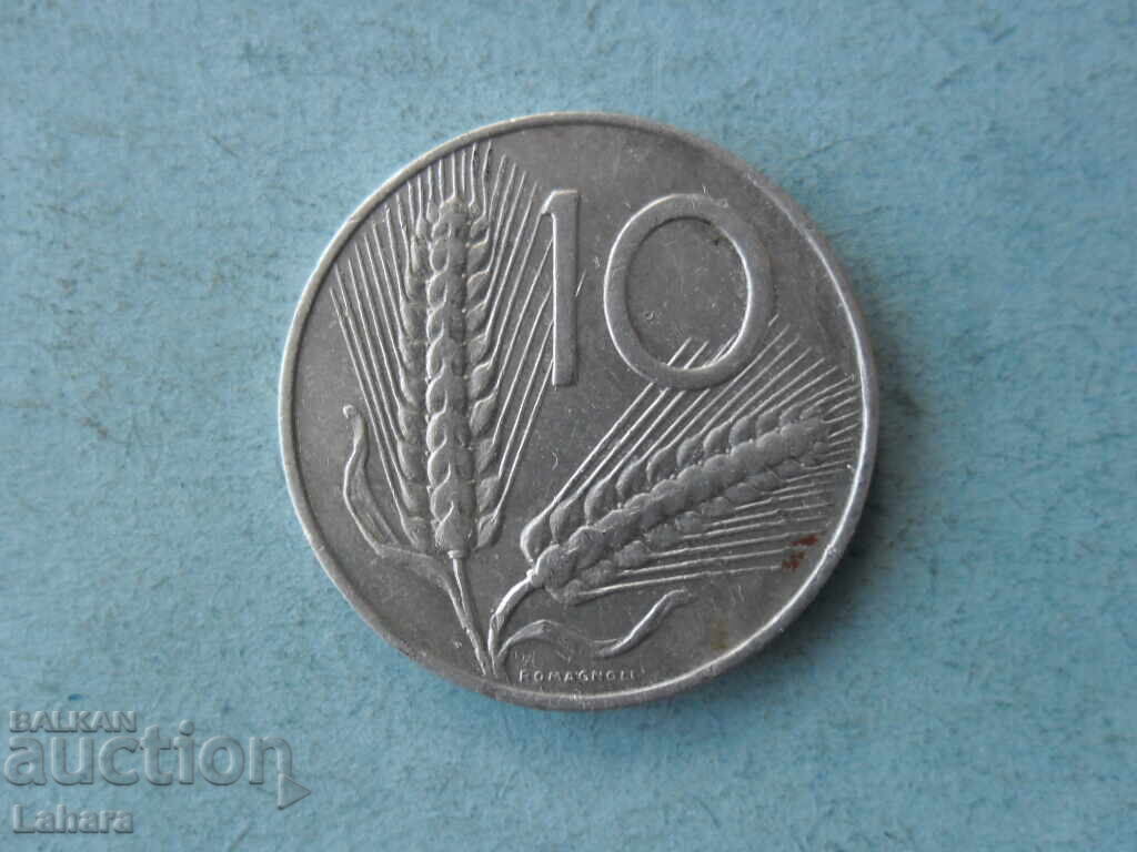 10 lire 1974 Italia