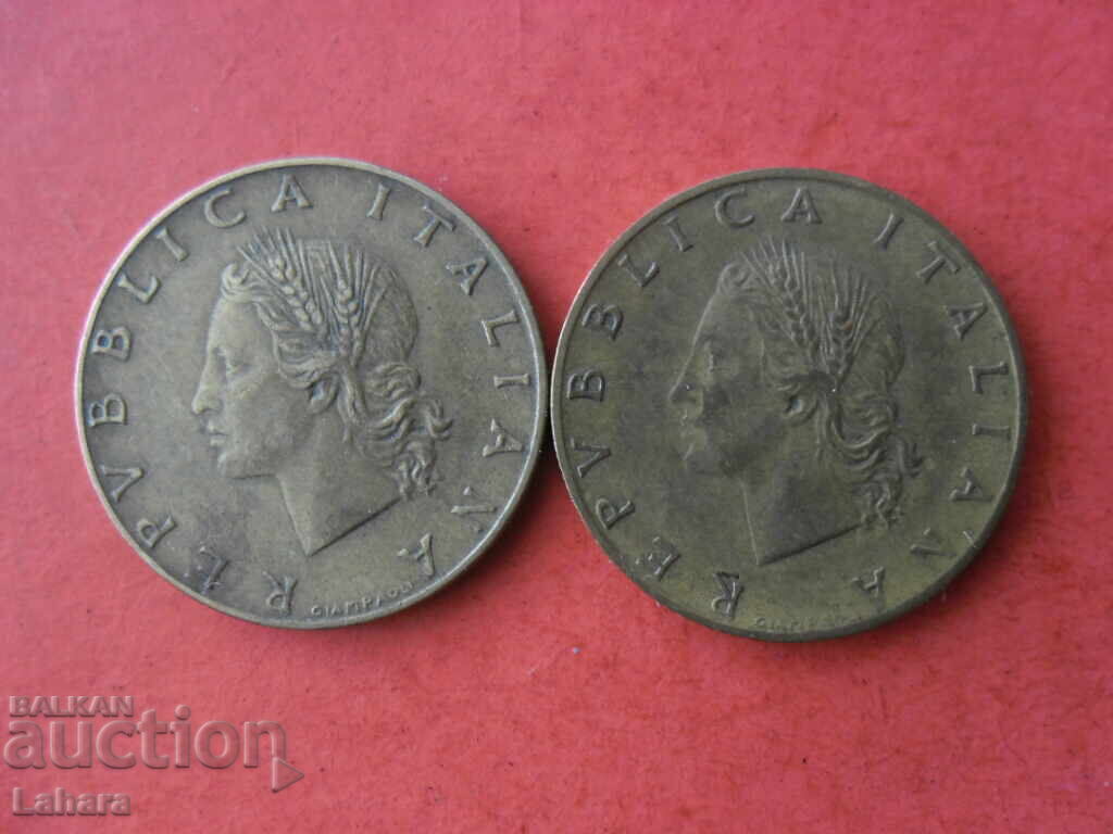 20 λίρες 1957 και 1958 Ιταλίας με τιμή € 0.51 | 1.00 BGN