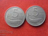 5 Lire 1954 and 1955 Italy