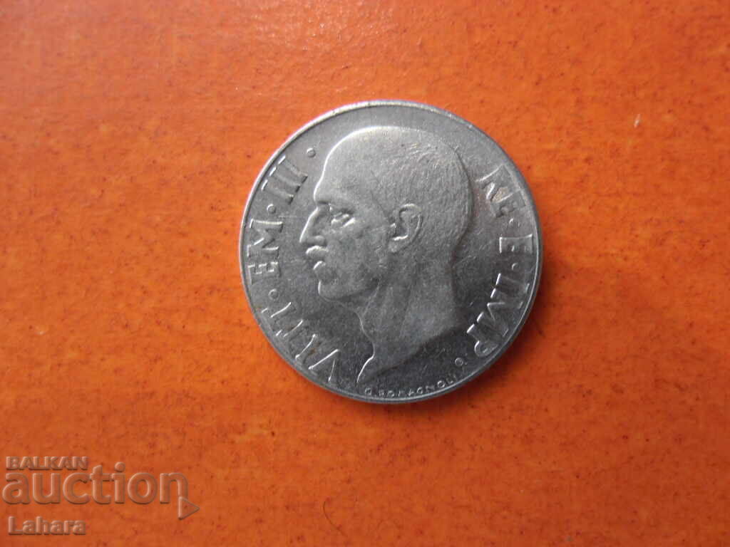 20 чентесими 1941 г. Италия с цена 1.00 лв. | € 0.51