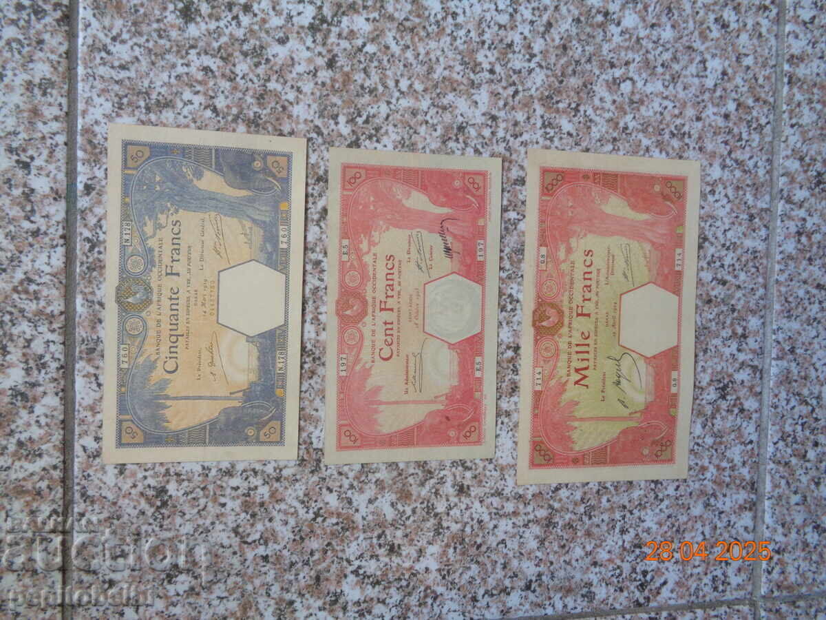 Bancnote vechi și rare din 1925, copii cu preț € 9.00 | 17.60 BGN Bancnote vechi și rare din 1925, copii cu preț € 9.00 | 17.60 BGN