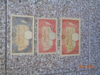 Old and rare banknotes from 1925, copies