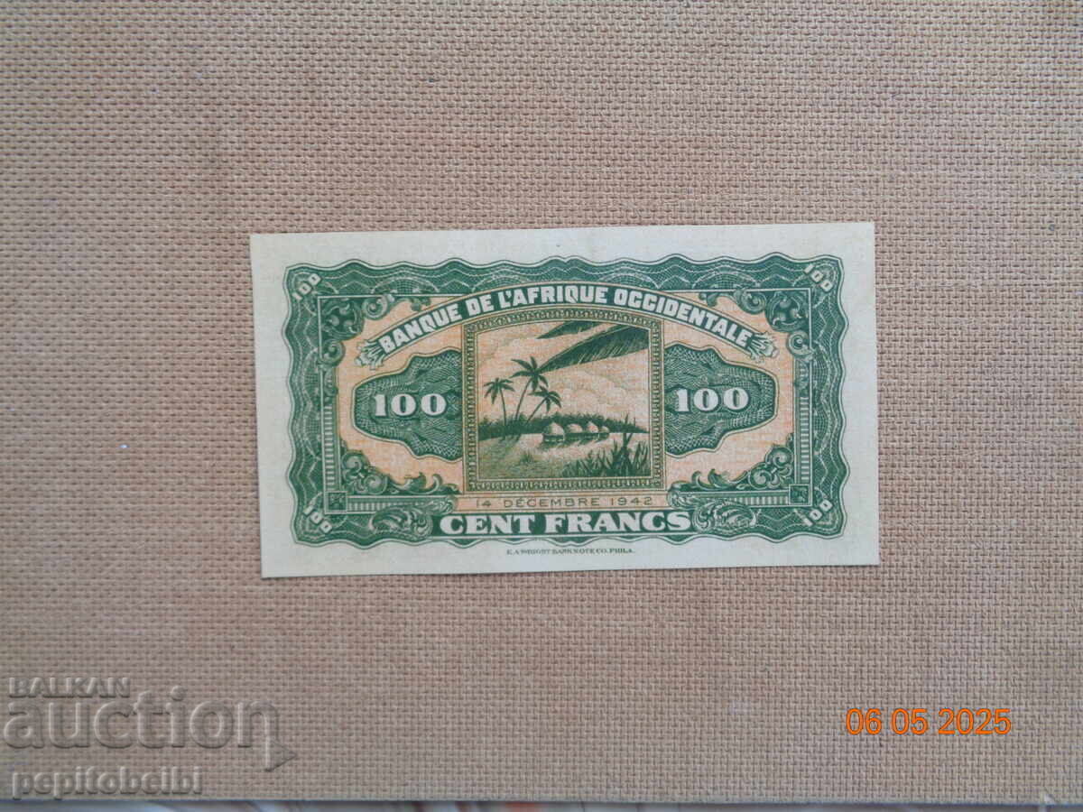 Παράδοση Παλιά και σπάνια χαρτονομίσματα 1942 αντίγραφο σα-σούπερ