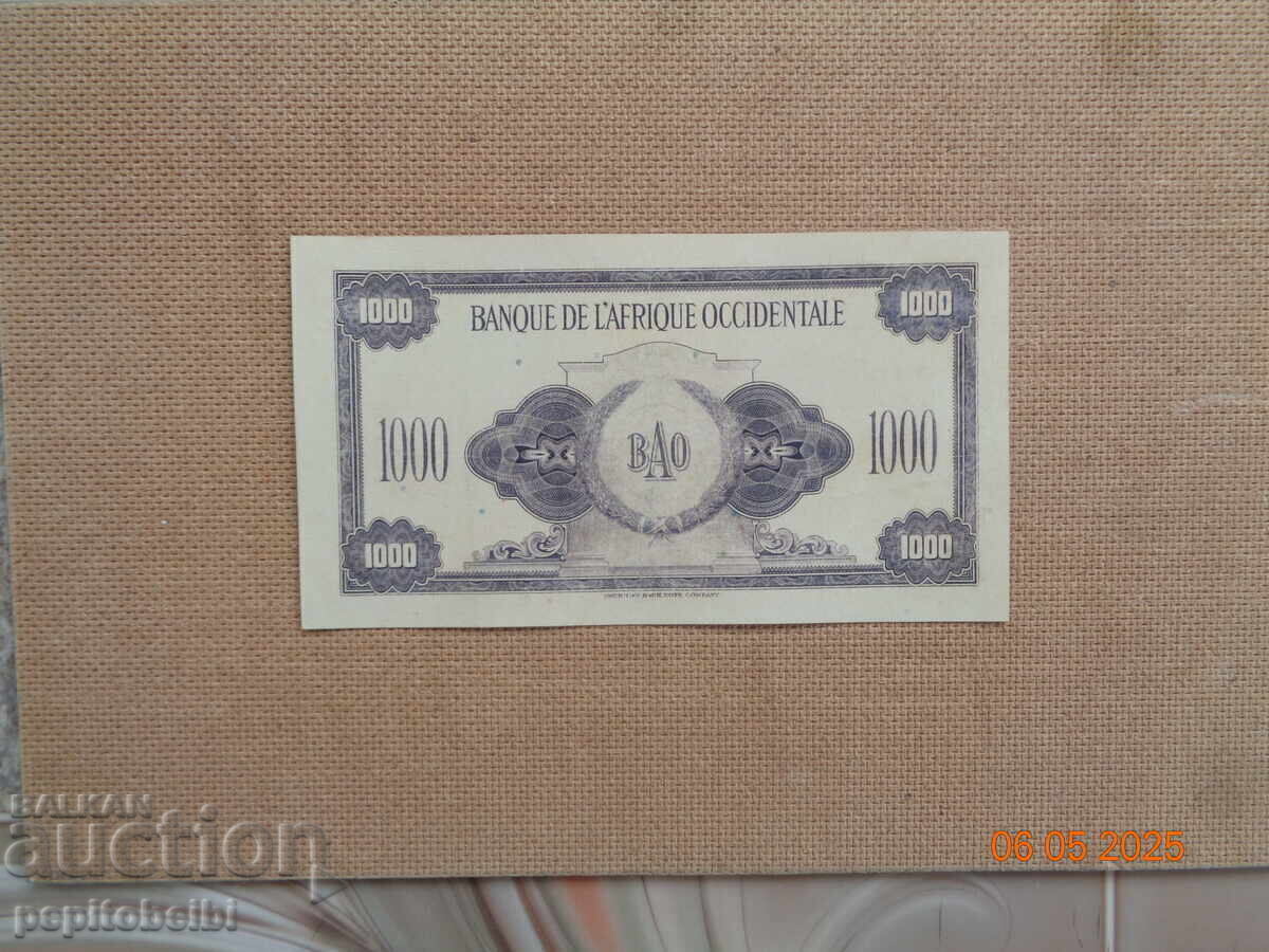 Old and rare banknotes from 1942, copy, sa-super - 6 Old and rare banknotes from 1942, copy, sa-super - 6