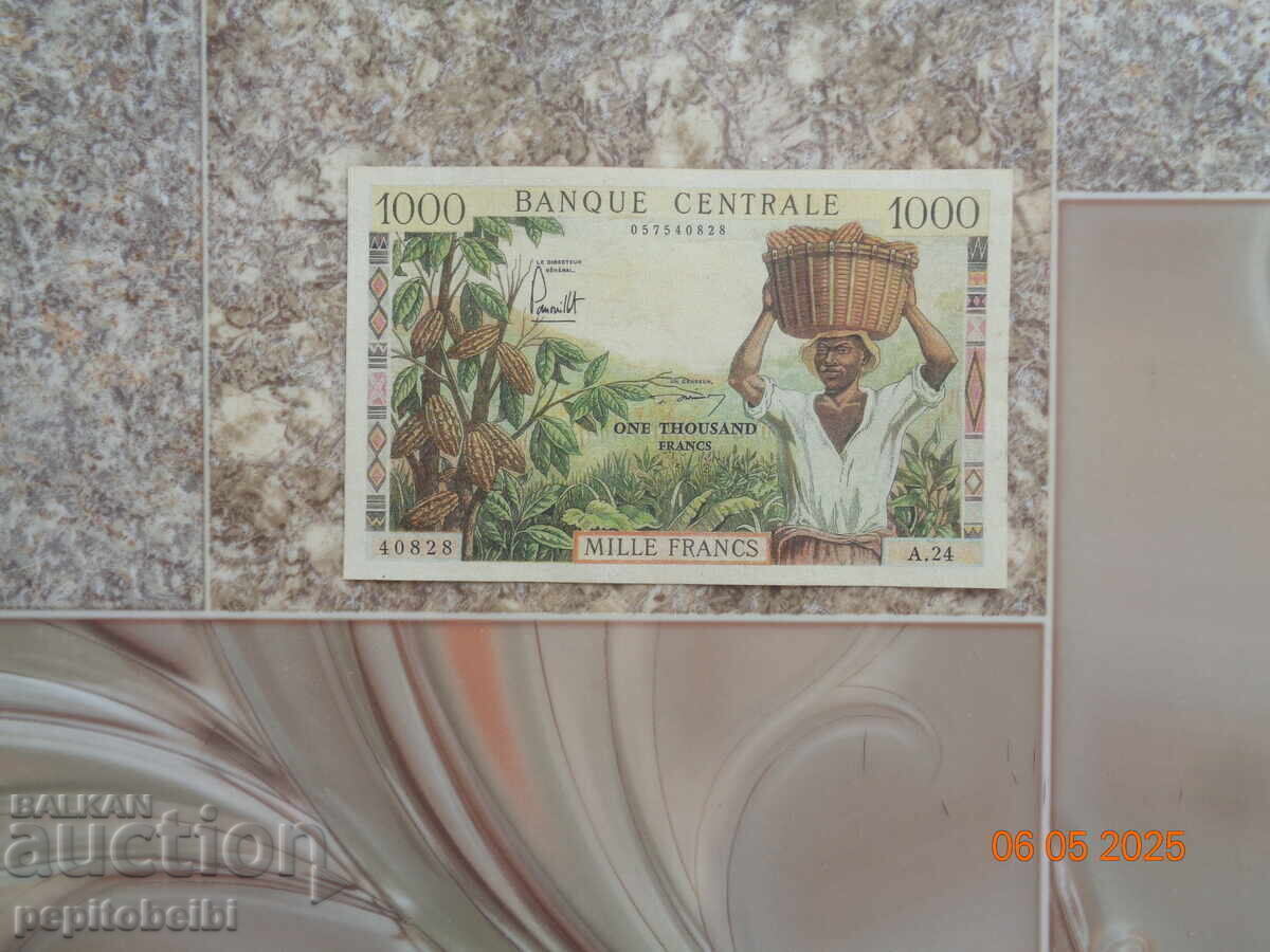 Bancnote Camerun copii sunt - 5