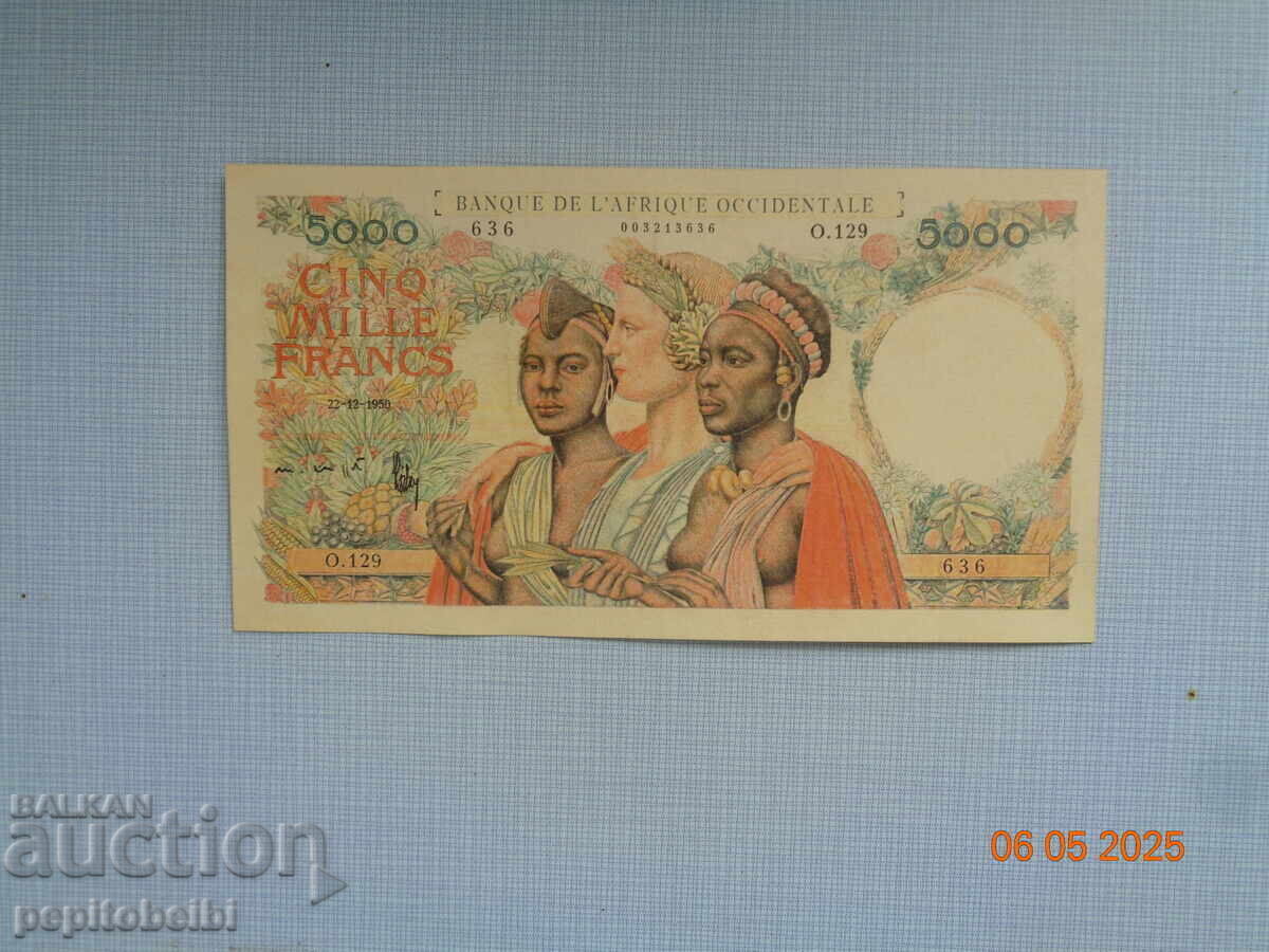 Δημοπρασία Δυτική Αφρική Γαλλίας - 1950 - αντίγραφο Δημοπρασία Δυτική Αφρική Γαλλίας - 1950 - αντίγραφο