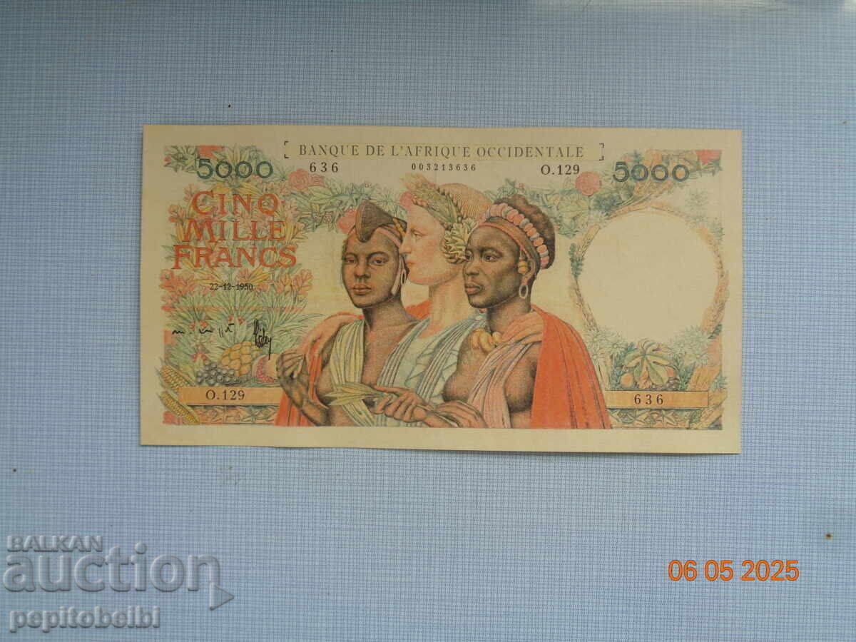 Френска Западна Африка -1950г -копие Френска Западна Африка -1950г -копие