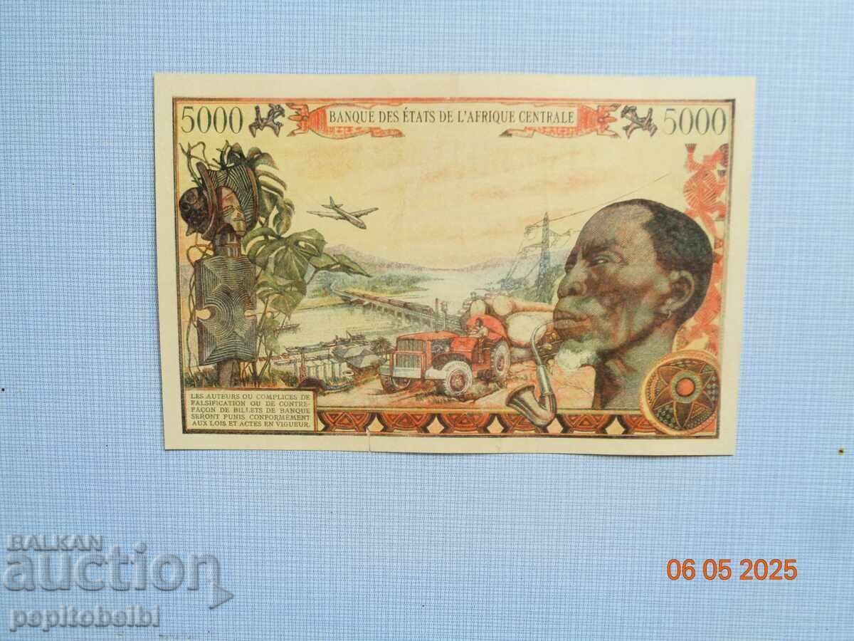 Delivery of French Equatorial Africa - 1957 - Copy Delivery of French Equatorial Africa - 1957 - Copy