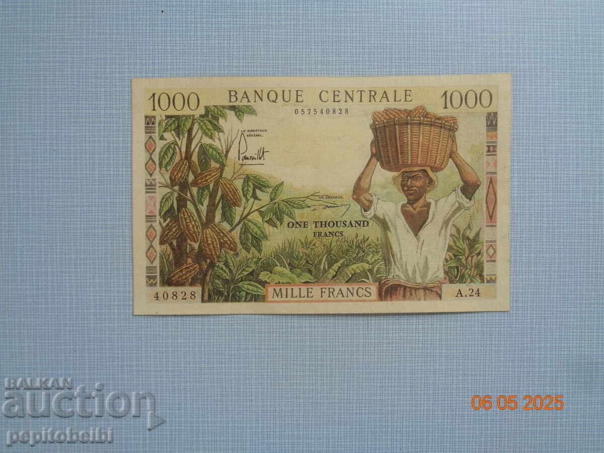 Africa Ecuatorială Franceză - 1957 - copie - 5