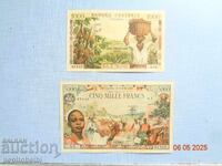 Френска Екваториална  Африка -1957г -копие