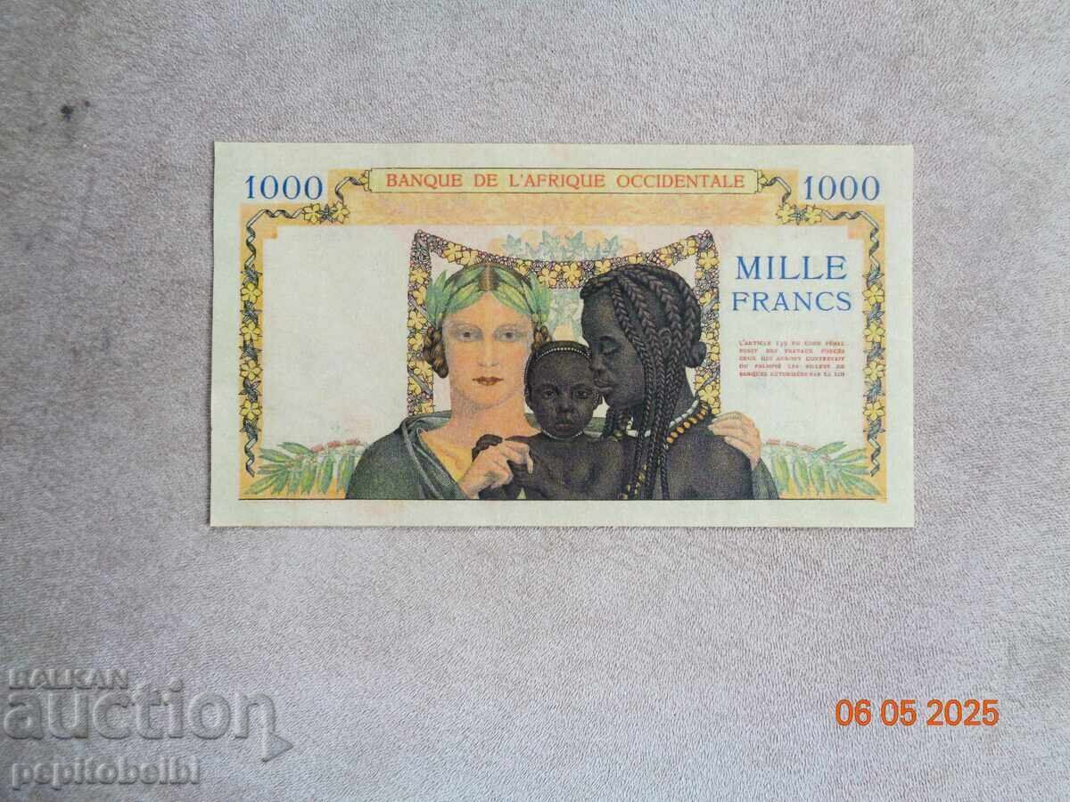 Френска Западна Африка -1945г -копие с цена 10.00 лв. | € 5.11 Френска Западна Африка -1945г -копие с цена 10.00 лв. | € 5.11