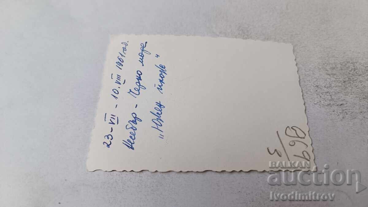 Φωτογραφία Νεσέμπαρ Άνδρας στην Νότια παραλία στην ακτή της θάλασσας 1961 με τιμή 1.85 BGN | € 0.95