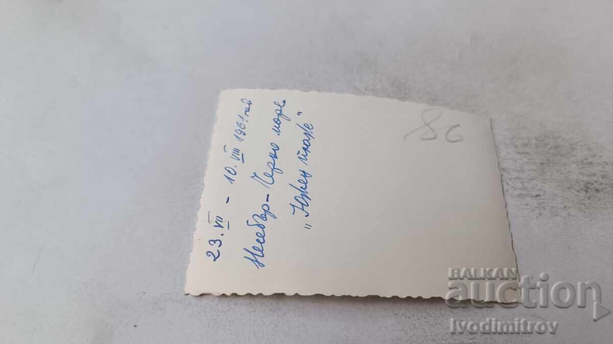 Снимка Несебър Мъж момченце с пояс на брега на морето 1961 с цена 1.85 лв. | € 0.95