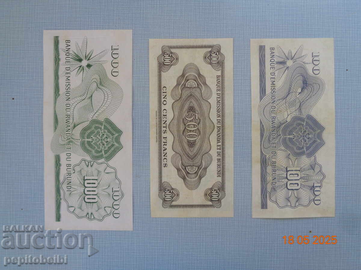 Μπουρούντι παλιά και σπάνια - 1960-1962 - αντίγραφο με τιμή 21.00 BGN | € 10.74