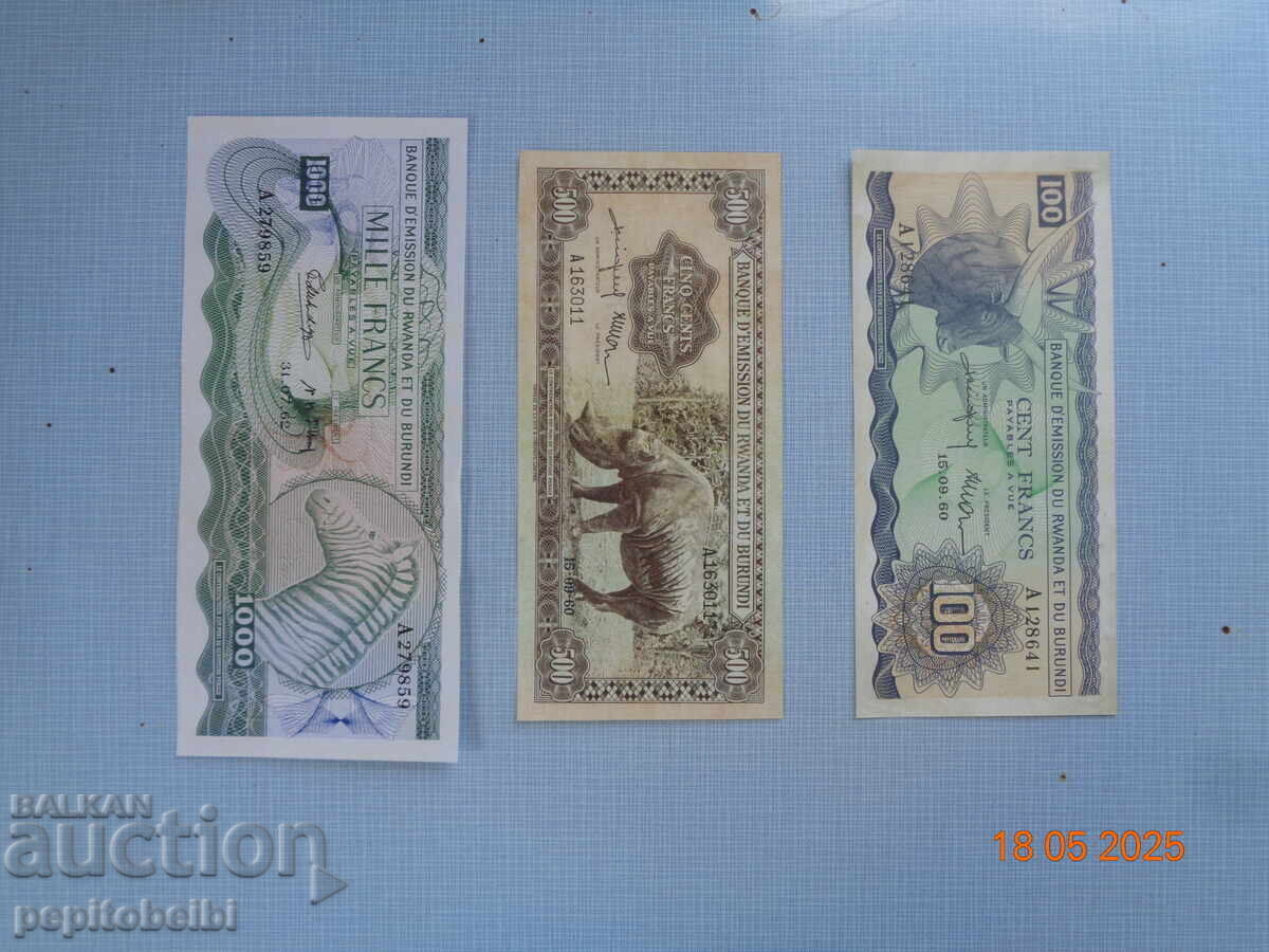 Μπουρούντι παλιά και σπάνια - 1960-1962 - αντίγραφο