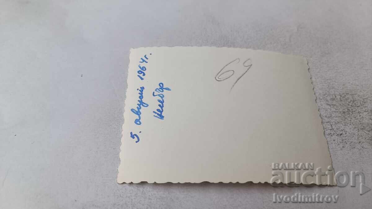 Снимка Несебър Двама мъже на брега на морето 1964 с цена 1.85 лв. | € 0.95