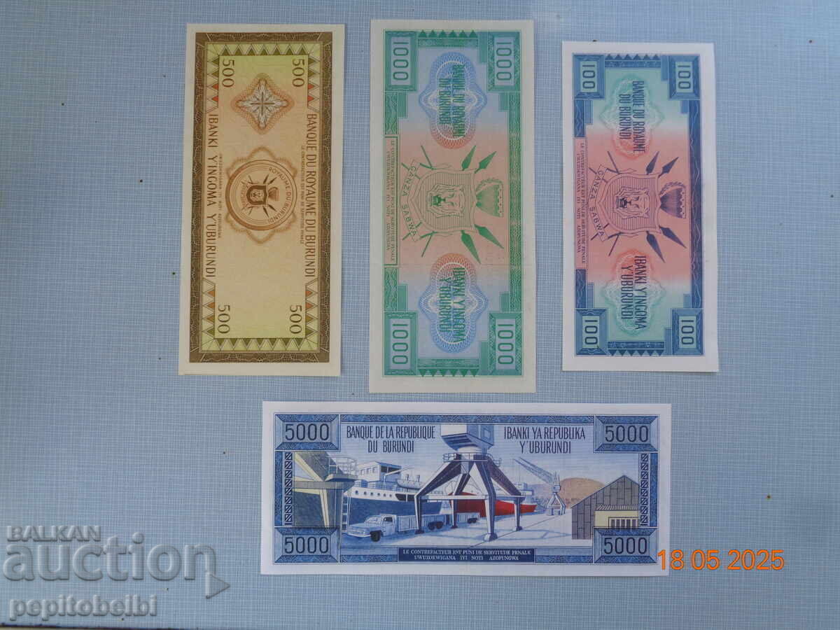 Аукцион Бурунди  стари  и редки -1964-1968г- копия