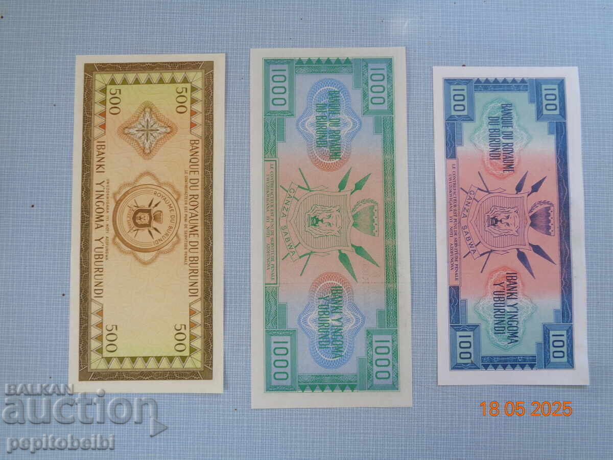 Доставка на Бурунди  стари  и редки -1964-1968г- копия