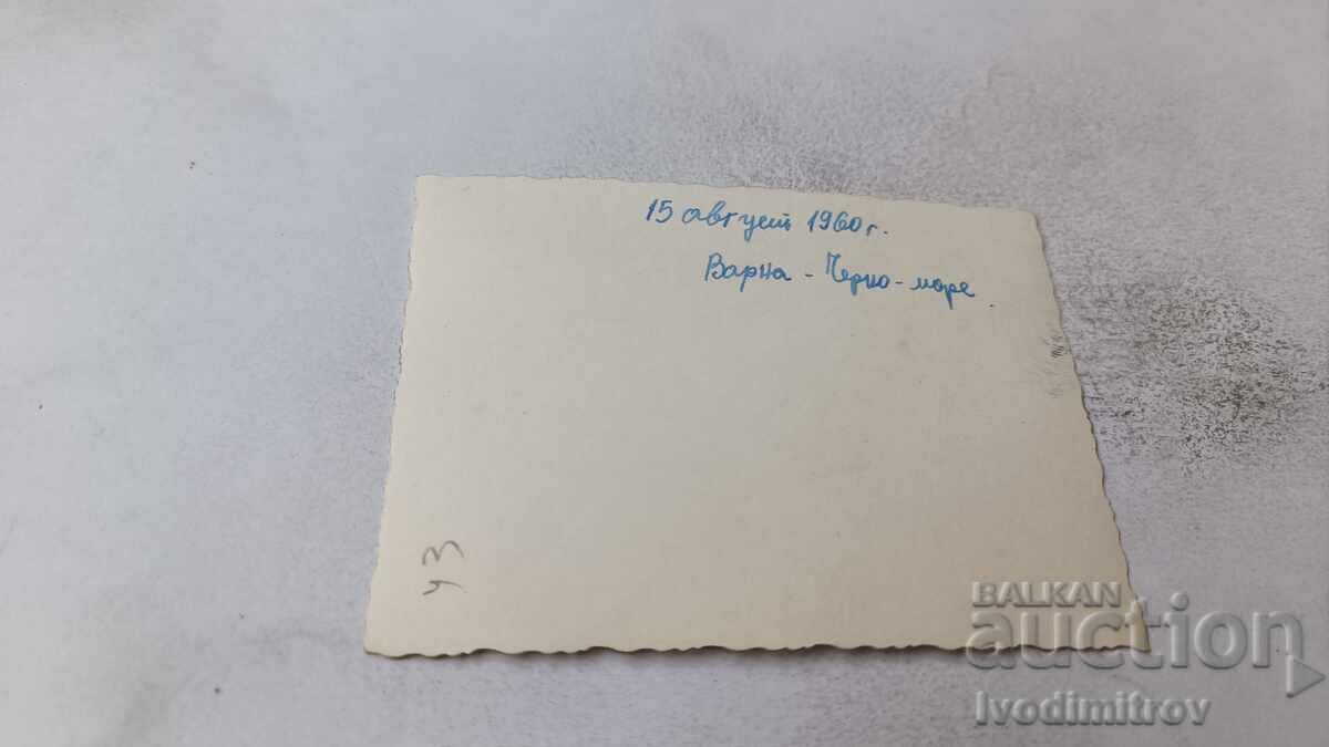 Photo Varna Boys on the seashore 1960 with price 1.85 BGN | € 0.95