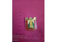 Get to know the socialist homeland badge