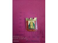 Get to know the socialist homeland badge