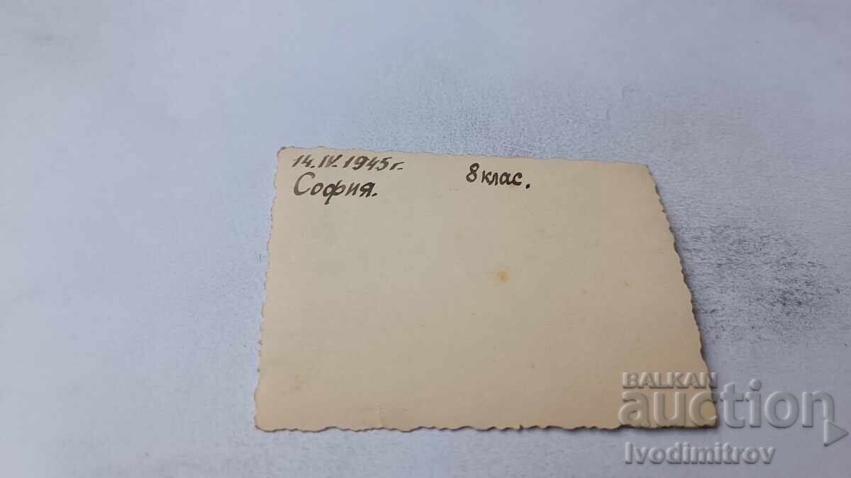 Φωτογραφία Σόφιας, μαθητές 8ης τάξης και δάσκαλοι 1945 με τιμή 1.65 BGN | € 0.84 Φωτογραφία Σόφιας, μαθητές 8ης τάξης και δάσκαλοι 1945 με τιμή 1.65 BGN | € 0.84