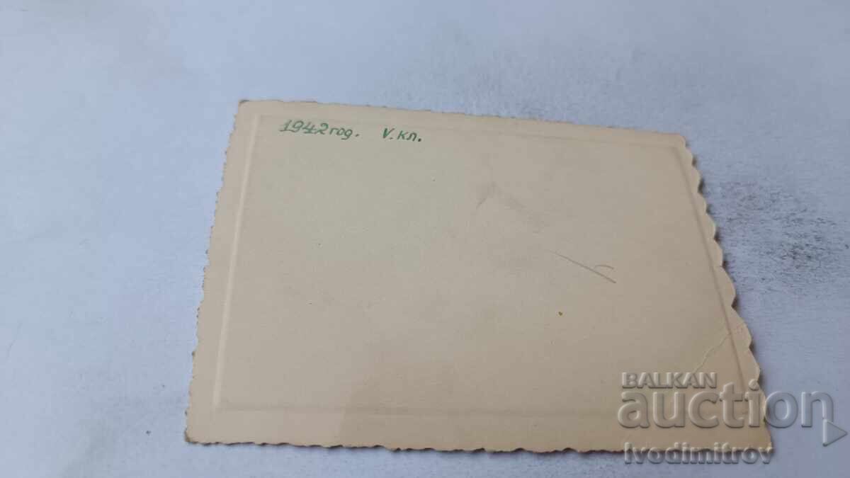 Sofia C-class Students on the Slide at the Maria Louisa Bathing Establishment 1942 with price 2.35 BGN | € 1.20