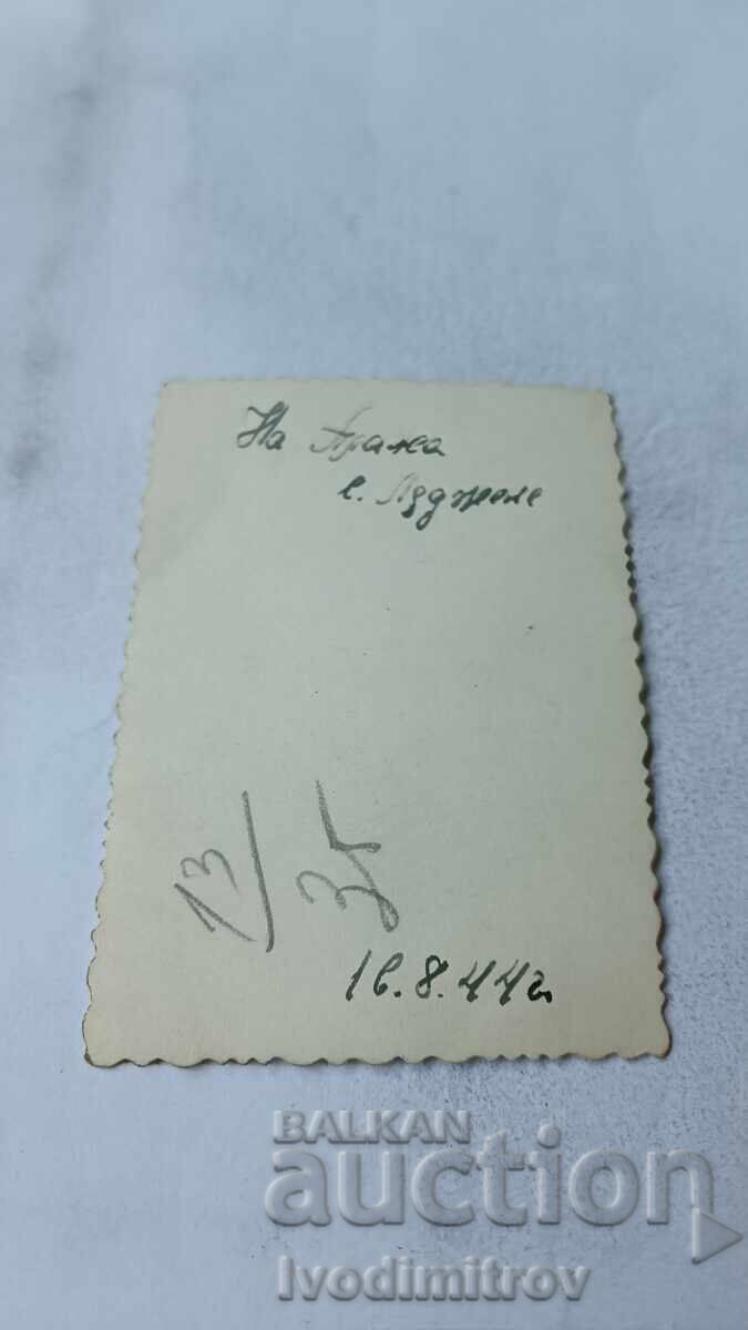 Photo of Lŭdzhene: Two young women on the beach, 1944 with price 2.45 BGN | € 1.25