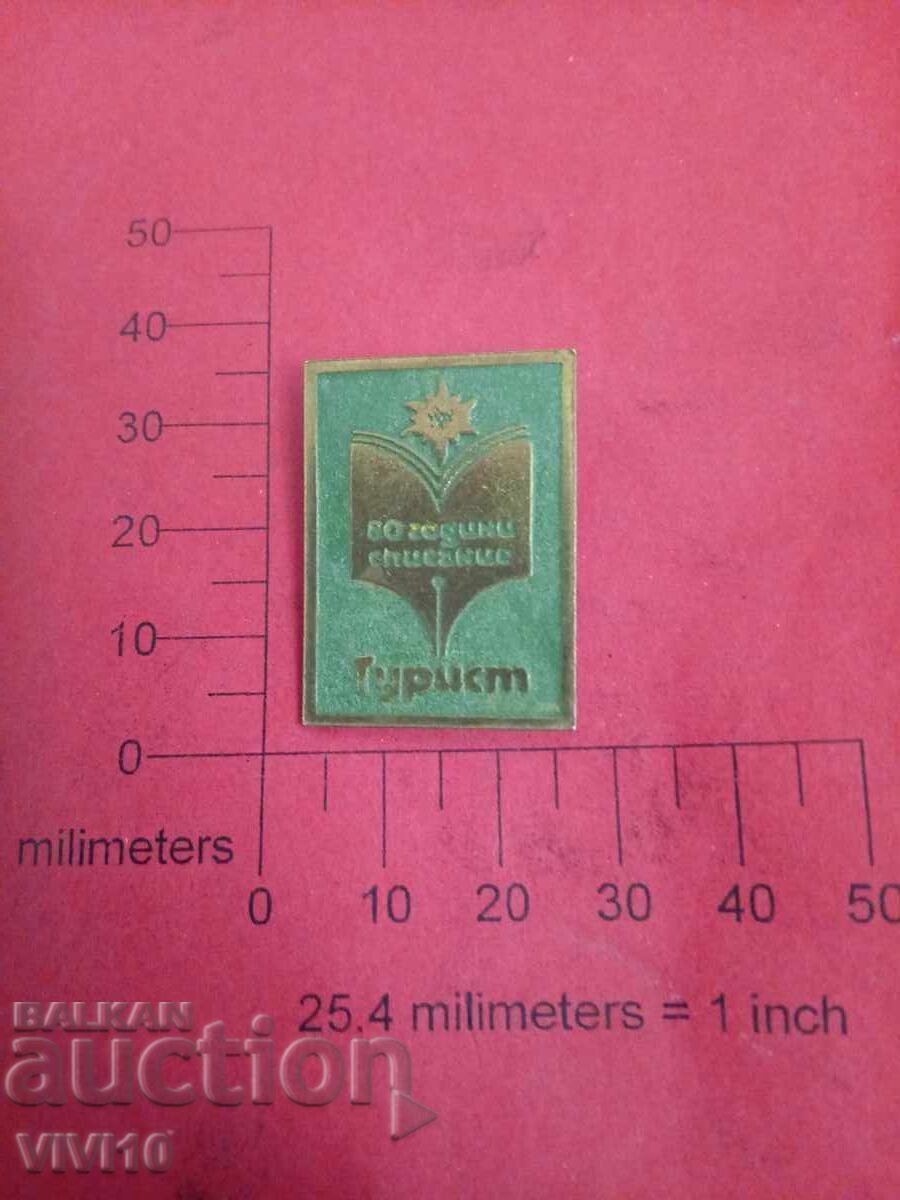 Badge 60g magazine tourist