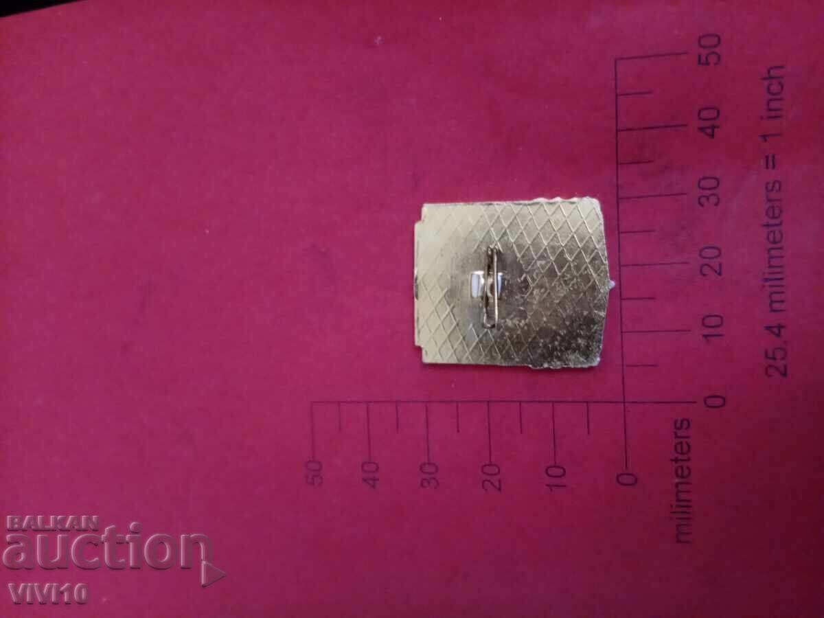 Σήμα 50γρ. khizha «Kumata» με τιμή € 2.56 | 5.01 BGN