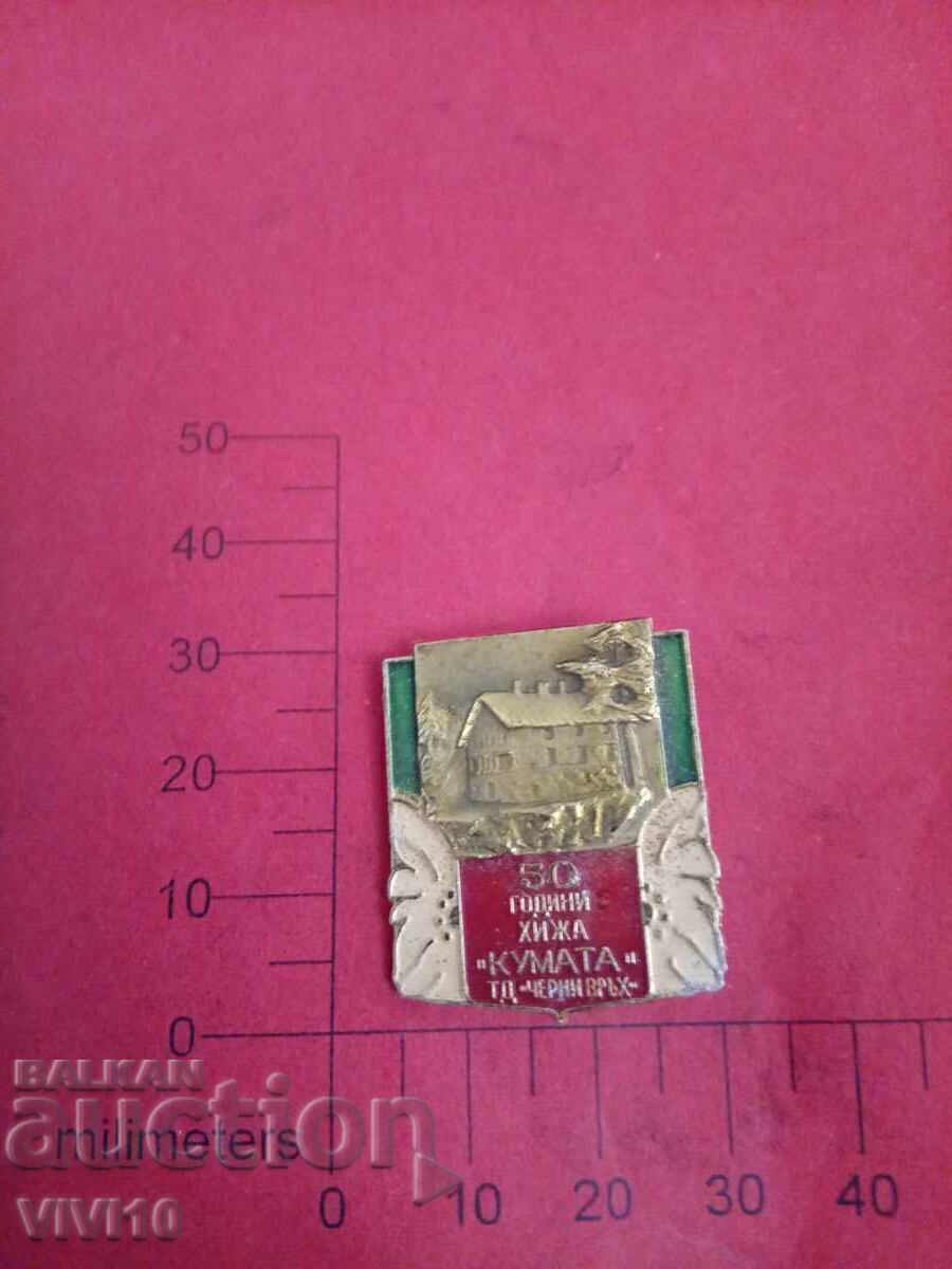 Badge 50g hut "Kumata" Badge 50g hut "Kumata"