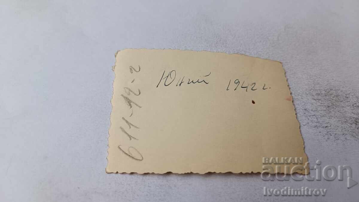 Photo Sofia Two women on a walk 1942 with price 2.35 BGN | € 1.20