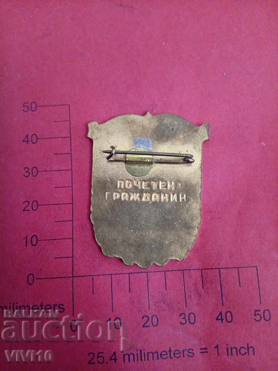 Badge of Honorary Citizen of Stara Zagora with price € 55.00 | 107.57 BGN