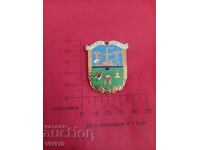 Ecuson Cetățean de Onoare al Starei Zagory