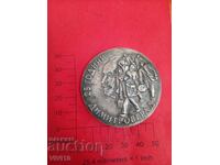 Πλακέ 25γρ Ντιμιτρόβγκραντ