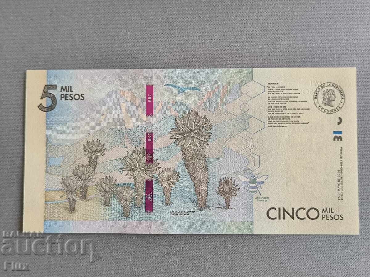 Bancnota - Columbia - 5.000 pesos UNC | 2020 cu preț 6.85 BGN | € 3.50 Bancnota - Columbia - 5.000 pesos UNC | 2020 cu preț 6.85 BGN | € 3.50