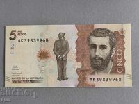 Banknote - Colombia - 5,000 Pesos UNC | 2020